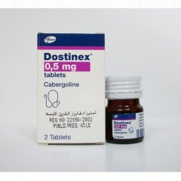 Buy Dostinex 0.5 mg (2 Tablets) Online