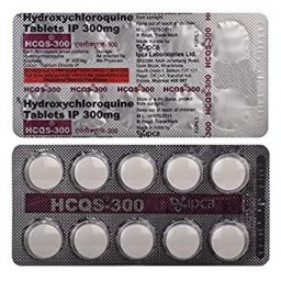 Buy HCQS-300 Online