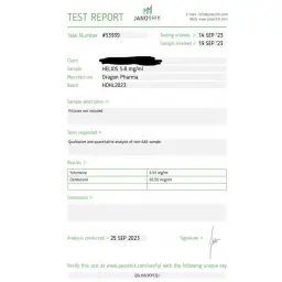 Buy Helios 5.8 mg Online