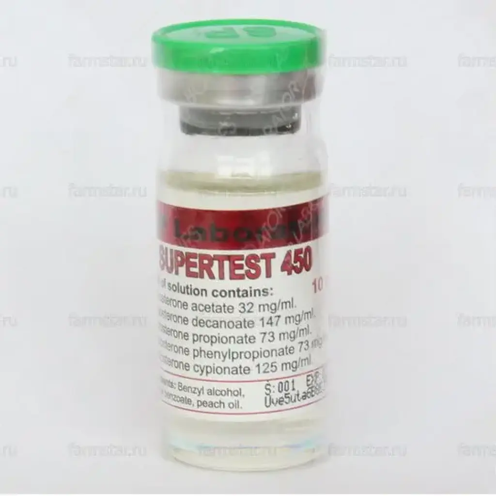 Buy Supertest 450 Online Buy Supertest 450 Online