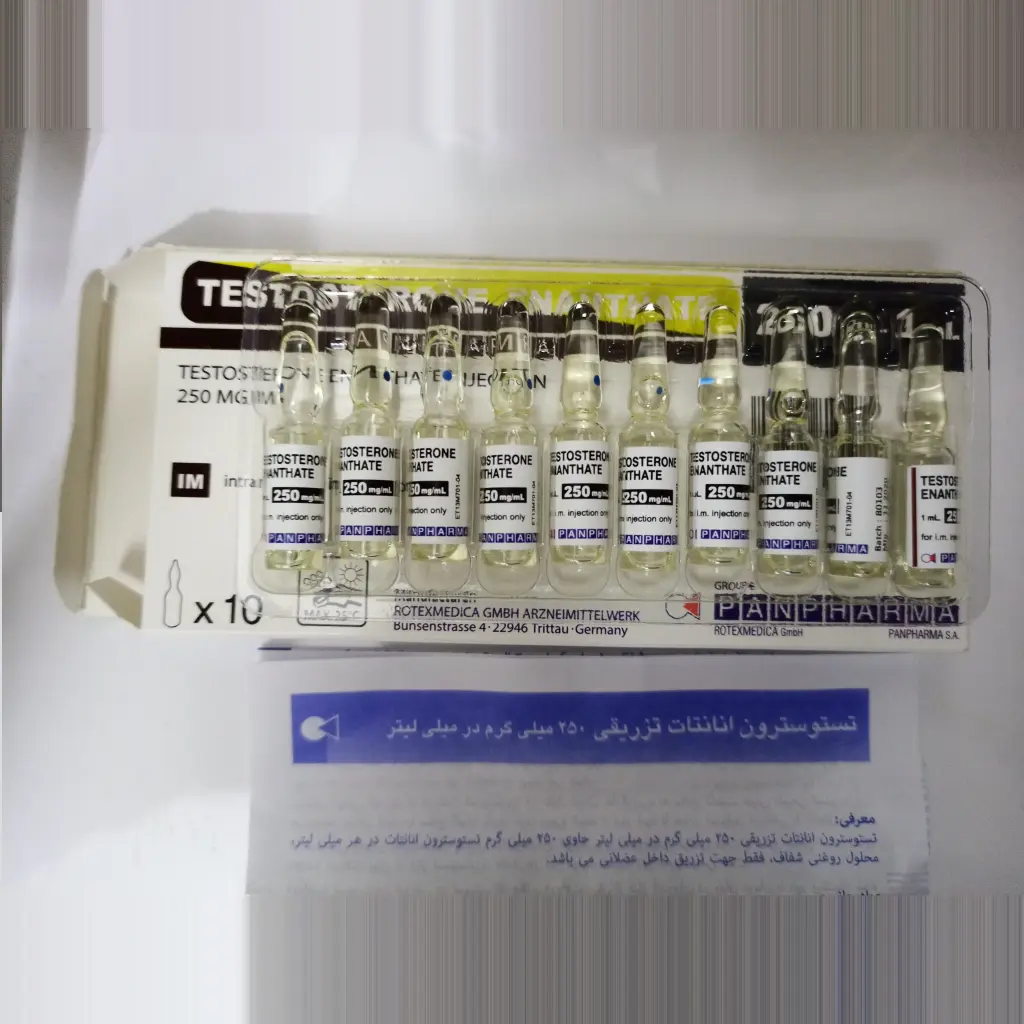 Buy Testosterone Enanthate Online Buy Testosterone Enanthate Online